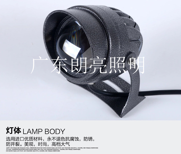 LED投光灯